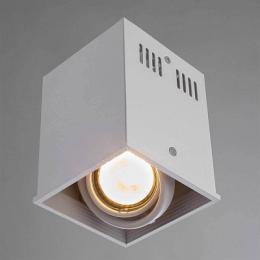 Потолочный светильник Arte Lamp Cardani  - 4